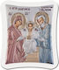 Slevori Εικόνα Heilige Familie Silber 21x25cm