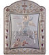 Slevori Image Agios Dimitrios Metal 29x39cm