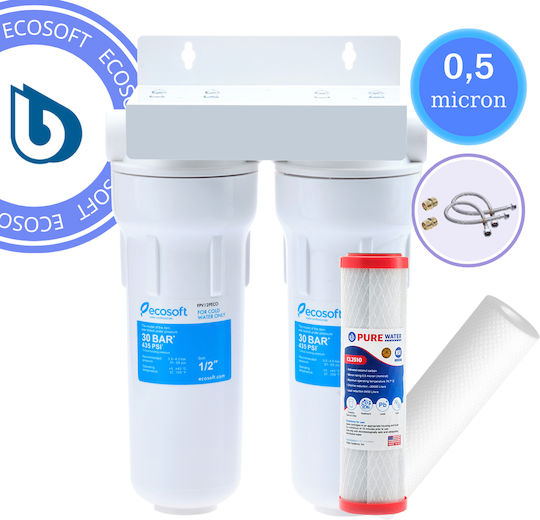 Ecosoft FPV12PECO Double Устройство за филтриране на вода Под мивката Двоен ½" с резервен филтър Ecosoft PP-10 5μm, Purewater CL2510 (USA) 0,5μm