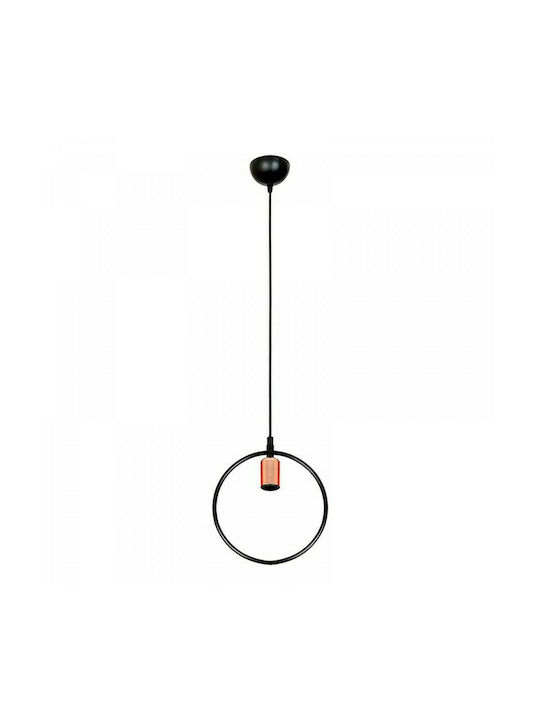 Homeplus Pendant Lamp E27 Black