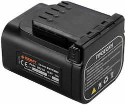 Kraft Werkzeugbatterie 16.8V 692155