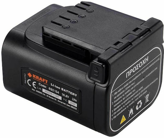 Kraft Baterie Unealtă 16.8V cu Capacitate 4Ah
