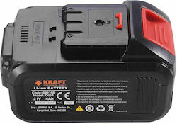 Kraft Батерия за Инструменти 21V с Капацитет 4Ах