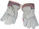 Sidirela Safety Gloves Garden Gray Ε-380