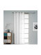 Artisti Italiani Curtain with Grommet Hontona White AI-IR-11877 140x260cm