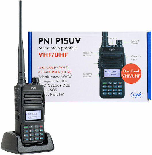 PNI P15UV Безжичен Трансивър UHF/VHF 5W с Монохромен Екран В Черен Цвят