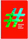 A&G Paper Σπιράλ Τετράδιο Ριγέ Β5 60 Φύλλων 2 Θεμάτων Colour Your World (Διάφορα Σχέδια/Χρώματα)