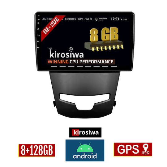 Kirosiwa Ηχοσύστημα Αυτοκινήτου για Opel Combo Daewoo Korando Ssangyong Korando Korando 2014+ (Bluetooth/USB/WiFi/GPS) με Οθόνη Αφής 9"