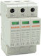 Maxge 3-Poles Panel Lightning Protection 20kA 1000VDC