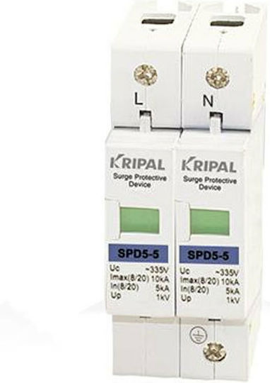 Kripal 2-Poles Inspired T2 Panel Lightning Protection 20kA