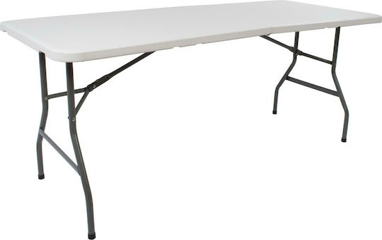 Τραπέζι Catering Πτυσσόμενο 180x74x74.5 Λευκό