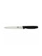 Kiro Aro Knife General Use from Stainless Steel 13cm