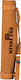 Niyamas Cork Yoga Strap Mat Carry Strap L160 x W4cm Brown