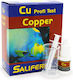 Salifert Τest Νερού Ενυδρείου Cu Copper Profitest