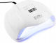 Hadex Φουρνάκι Νυχιών UV / LED 54W Λευκό