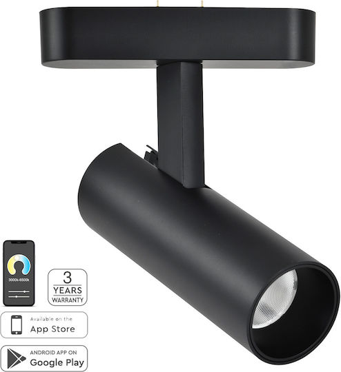 Home Lighting MFS30-05-01 Единично Спот в Черен Цвят