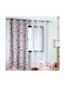 Kids Grommet Top Blackout Curtain Cyrielle Rose R6B993001 140x260cm