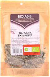 Bioiasis Echinacea Organic Product 20gr