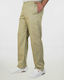 Ayo Brave Unisex Beige Medical Pants Cotton and Polyester