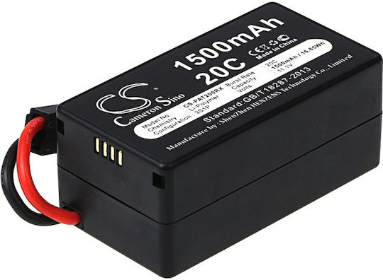 MultiEnergy Parrot AR.Drone 2.0 HD Μπαταρία Li-Po 11.1V 1500mAh 20C 3S για Drone