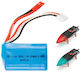 Eachine EBT02 Μπαταρία 7.4V 600mAh για Τηλεκατευθυνόμενο 2τμχ