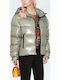 Rock Your Road Κοντό Γυναικείο Puffer Μπουφάν για Χειμώνα Steel Grey