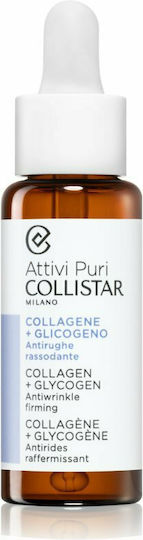 Collistar Pure Active Collagen & Glycogen Antiwrinkle Firming Moisturizing & Anti-Aging Face Serum with Hyaluronic Acid for Firming & Nourishing 30ml