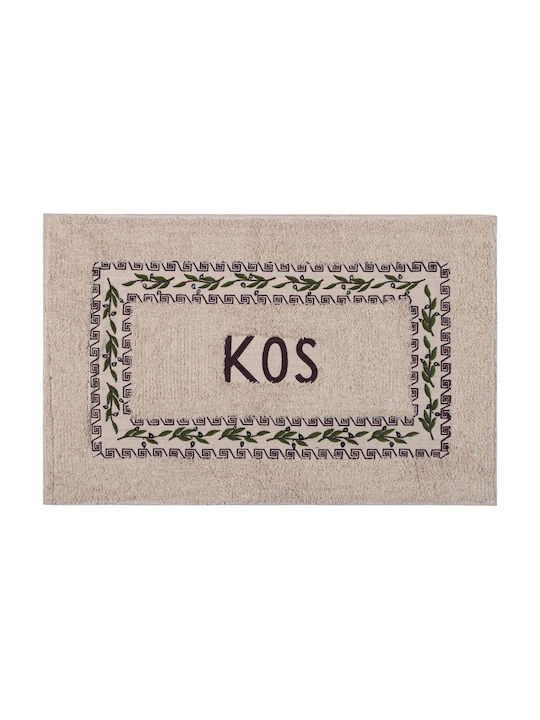 Silk Fashion Bath Mat Cotton Ελιά Κως 6978000004054 Coffee 50x80cm