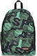 Eastpak Office Zippl'r School Bag Backpack Junior High-High School Letter Green 27Liters