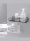 Next Montat pe perete Raft Baie Metal 26.5x10.5x5cm Albă