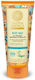 Oblepikha Ενυδατική Lotion Σώματος 200ml