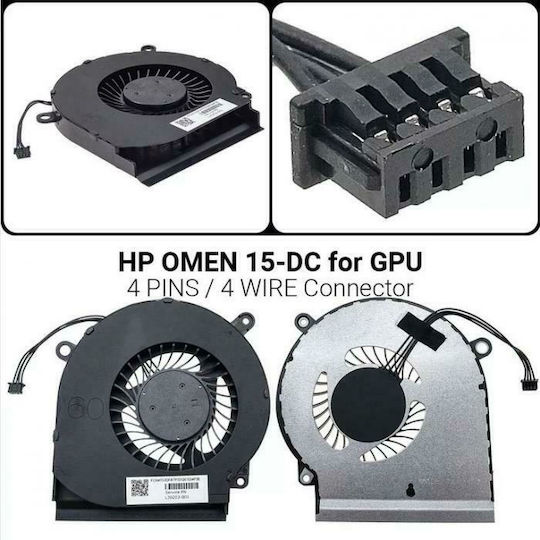 HP Аксесоар Лаптоп Вентилатор 15-DC за GPU