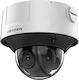 Hikvision DS-2CD3D46G2T-IZHSUY(C) IP Surveillance Camera 4MP Full HD+ with Microphone