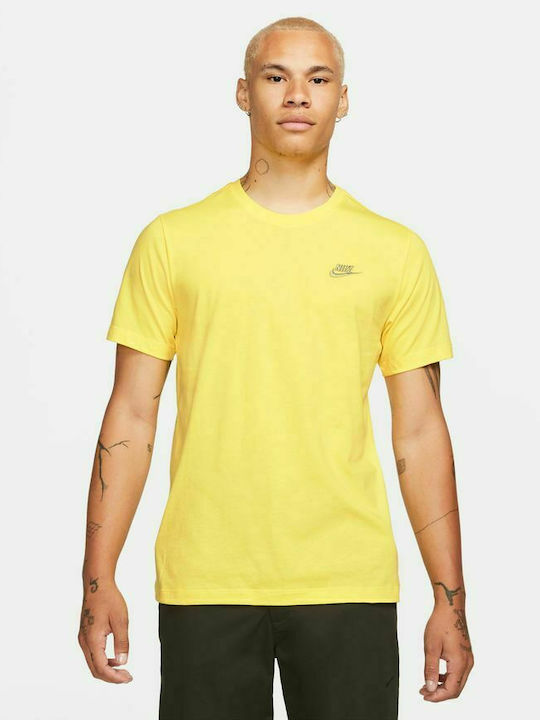 Nike Αθλητικό Ανδρικό T-shirt Κίτρινο Μονόχρωμο