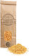 Smokey Olive Wood Прах За Барбекю с Аромат Бадем 300мл 1бр