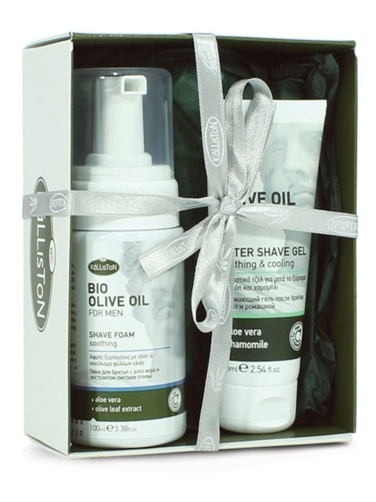 Kalliston Gift Box Set Îngrijire pentru Curățare facială
