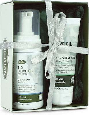 Kalliston Gift Box Skin Care Set for Facial Cleaning with After Shave & Shaving Foam