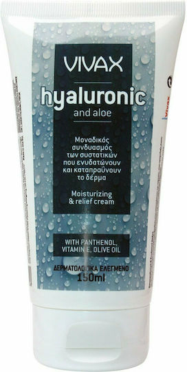 Vivax Pharmaceuticals Hyaluronic & Aloe Moisturizing Cream Body with Hyaluronic Acid for Dry/Very Dry & Sensitive Skin 150ml