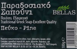 Bellas Παραδοσιακό Σαπούνι Soap Bar 100gr