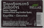 Bellas Παραδοσιακό Σαπούνι Soap Bar 100gr