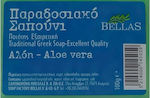 Bellas Traditional Soap Soap Bar 100gr