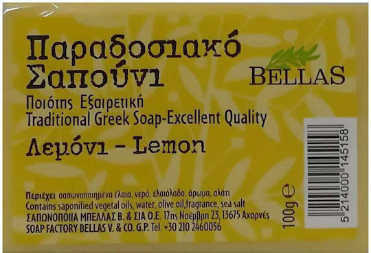 Bellas Traditional Soap Soap Bar 100gr