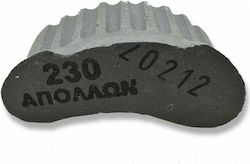 Apollon Grinding Stone Νο230