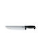 Dianomiki Knife Meat from Stainless Steel 20cm