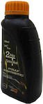 Visco Parts V-37 Synthetic Motorcycle Oil for Two-Stroke Engines 500ml