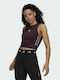 Adidas Techfit Women's Athletic Crop Top Sleeveless Fast Drying with Sheer Shadow Maroon / Ecru Tint