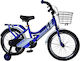 ForAll Jmx 20" Kids Bicycle BMX Blue
