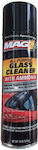MAG1 Σπρέι Καθαρισμού για Τζάμια Glass Cleaner 510gr