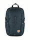 Fjallraven Skule Waterproof 28lt Navy Blue