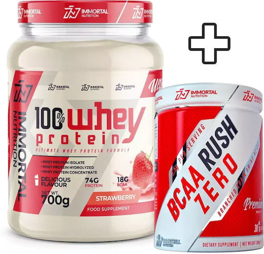 Immortal Nutrition 100% Whey Protein 100% суроватъчен протеин 700gr ягода и BCAA Rush Zero 300gr ананас